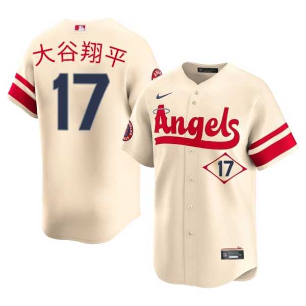 Shohei20Ohtani20game20202620los20angeles20angels20baseball20jersey20cream20city20connect.jpg
